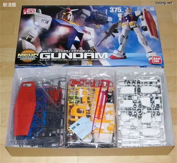MEGA SIZE系列 普通版 RX-78-2 - 图片